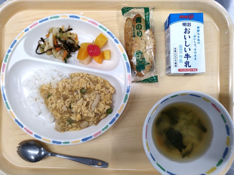 2025年4月9日（水）