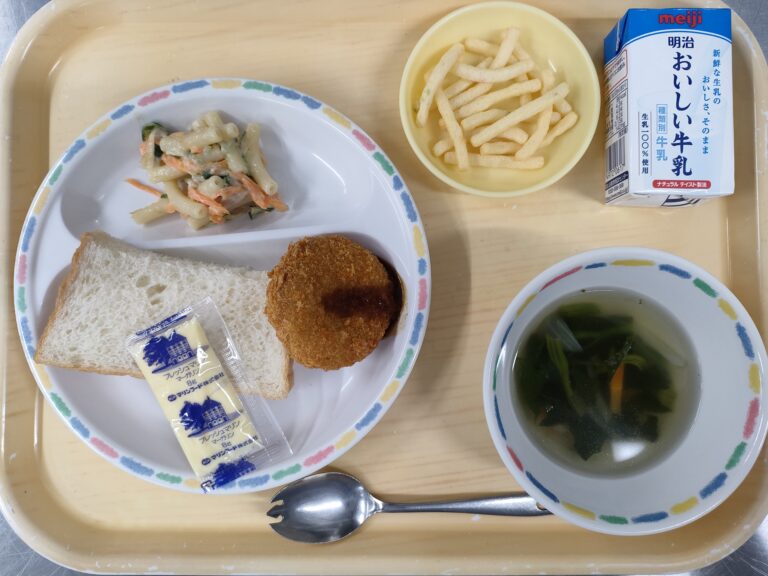 2025年4月28日（月）