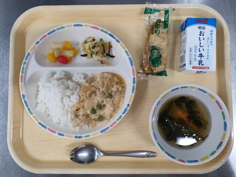 2025年4月23日（水）