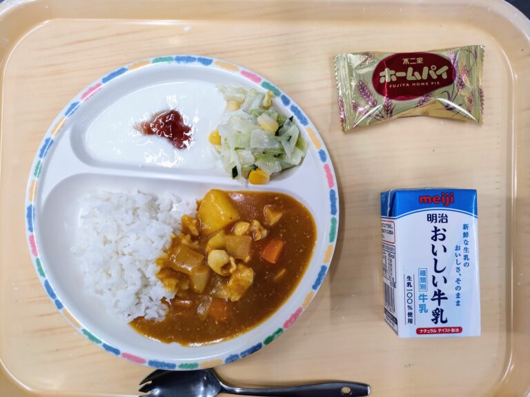 2025年5月14日（水）