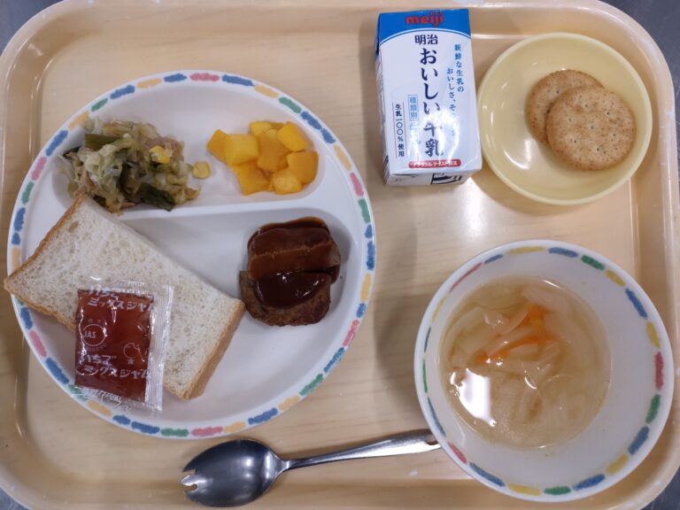 2025年5月20日（火）