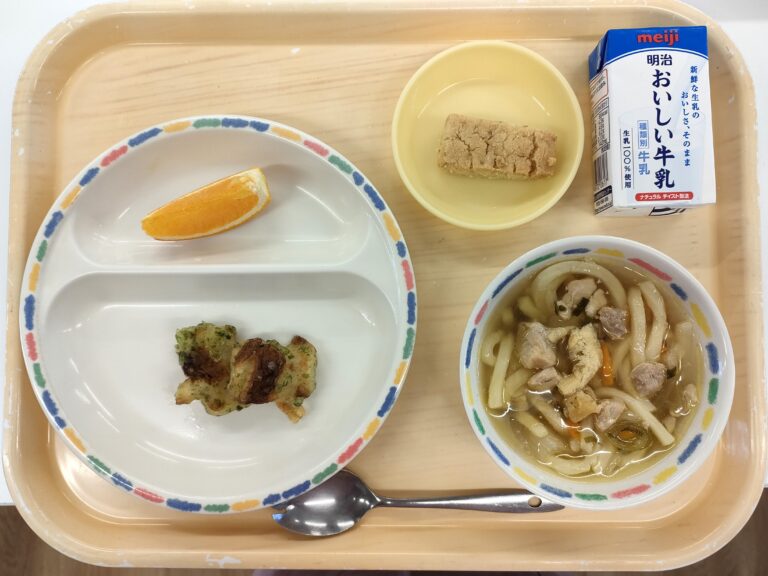 2025年8月5日（火）