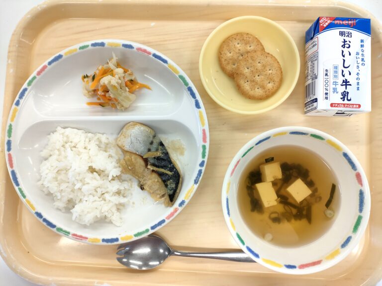 2025年9月8日（月）