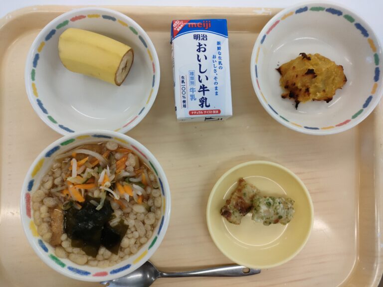 2025年9月9日（火）