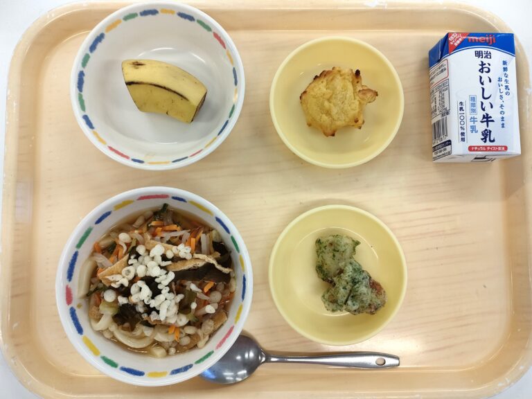 2025年9月30日（火）