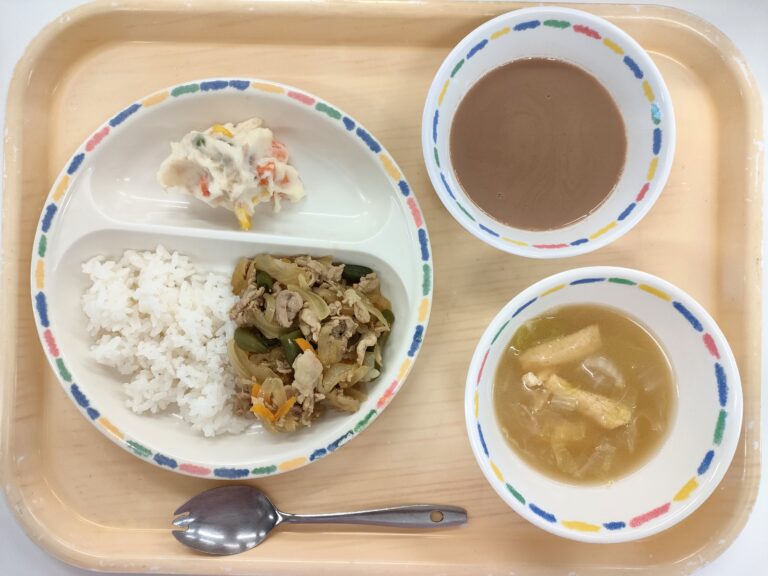 2025年9月26日（金）