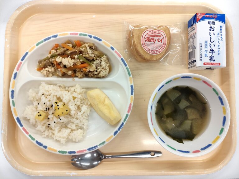 2025年10月16日（木）