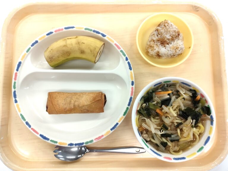 2025年11月7日（金）