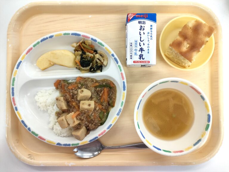 2025年11月10日（月）