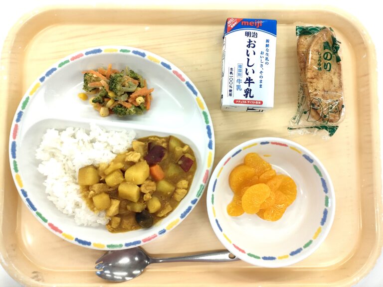 2025年11月12日（水）