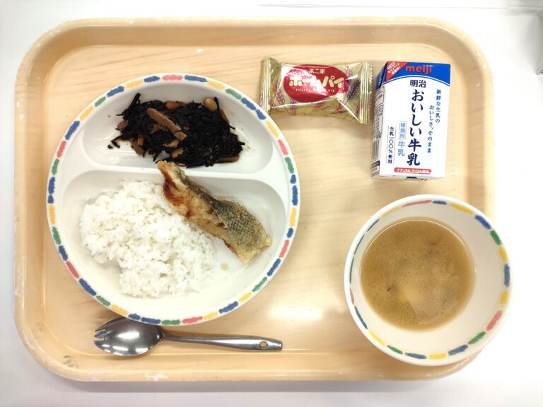 2025年11月13日（木）