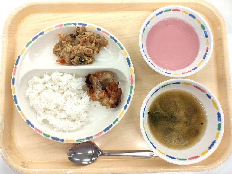 2025年11月14日（金）