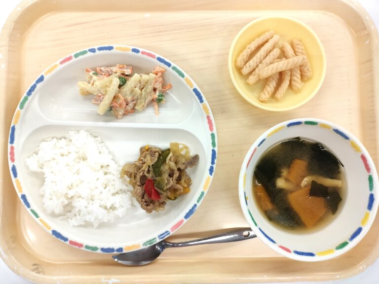 2025年11月17日（月）