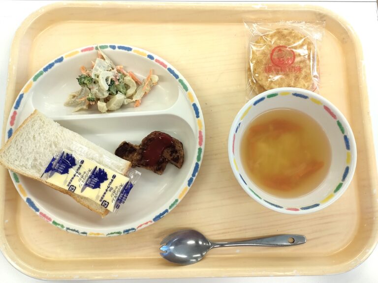 2025年11月19日（水）