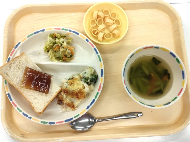 2025年11月25日（火）