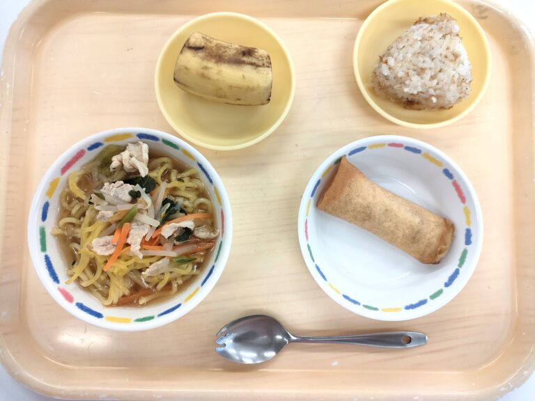 2025年11月21日（金）