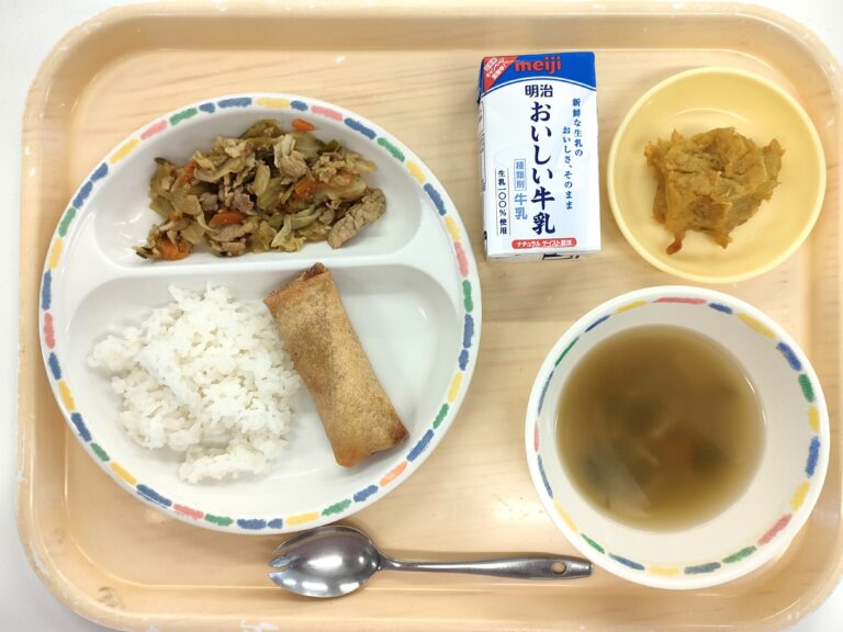 2025年12月2日（火）