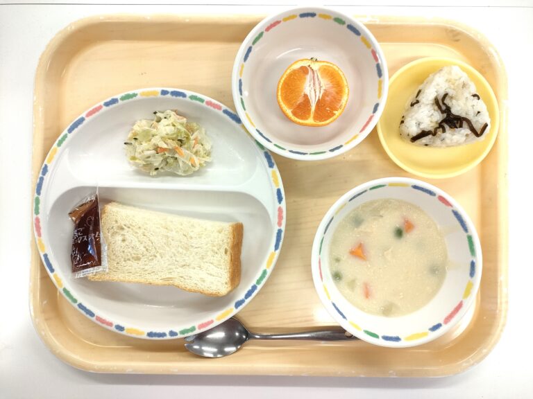 2025年12月3日（水）