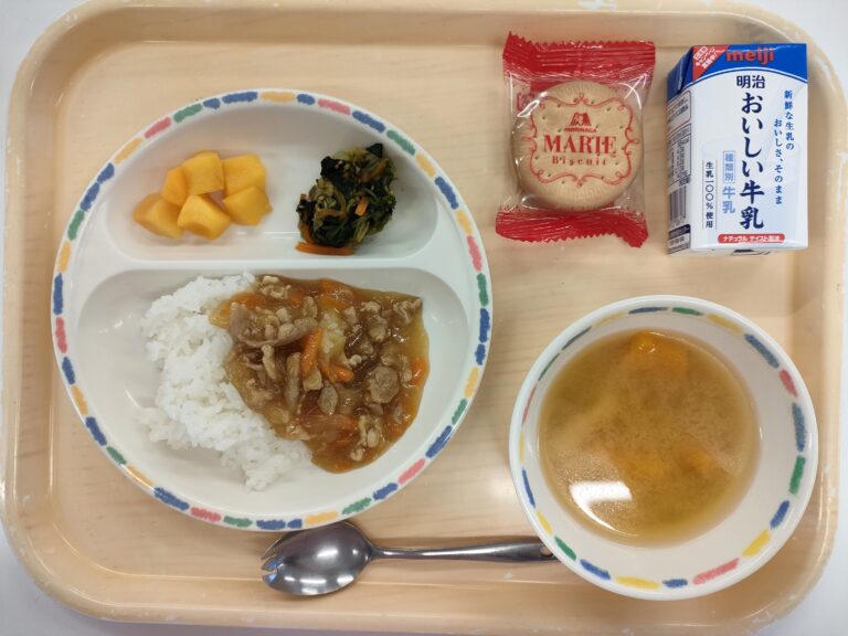 2025年12月5日（金）