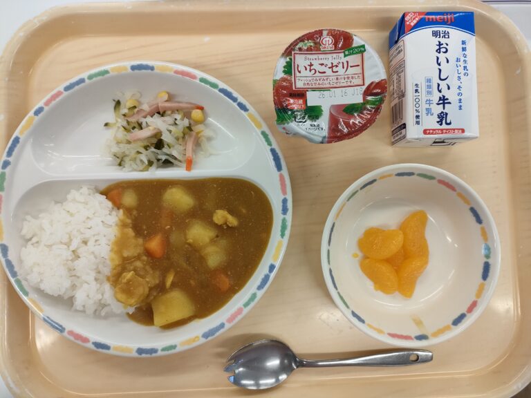 2025年12月12日（金）