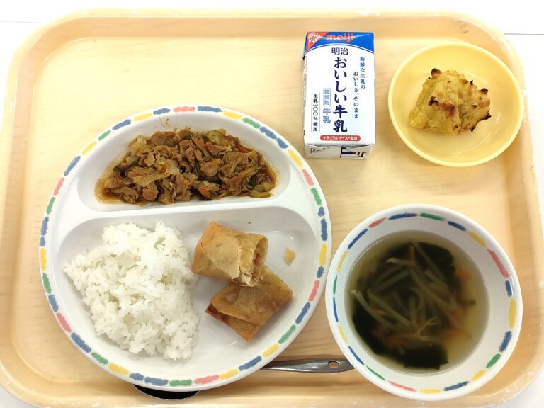 2025年12月16日（火）