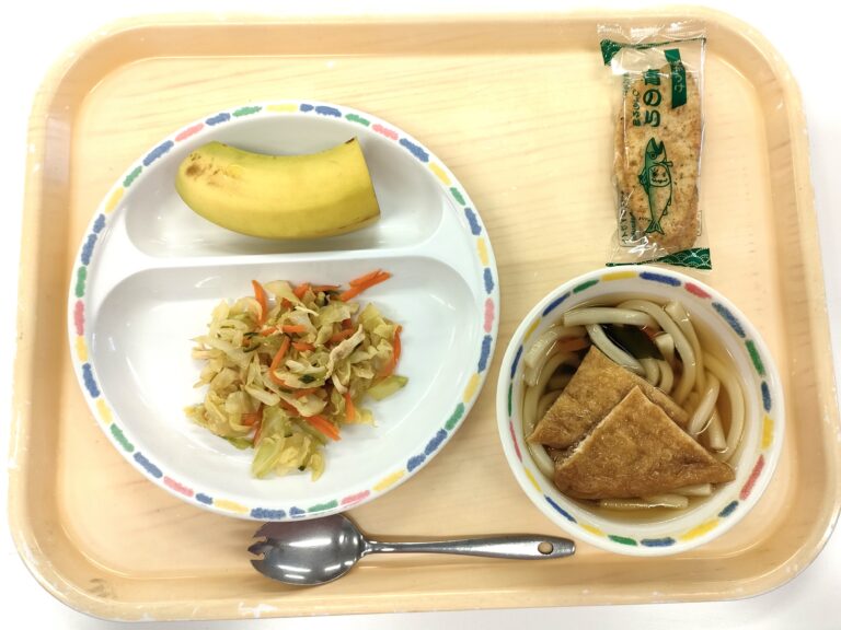 2025年12月18日（木）