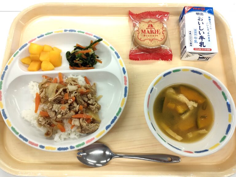 2025年12月19日（金）