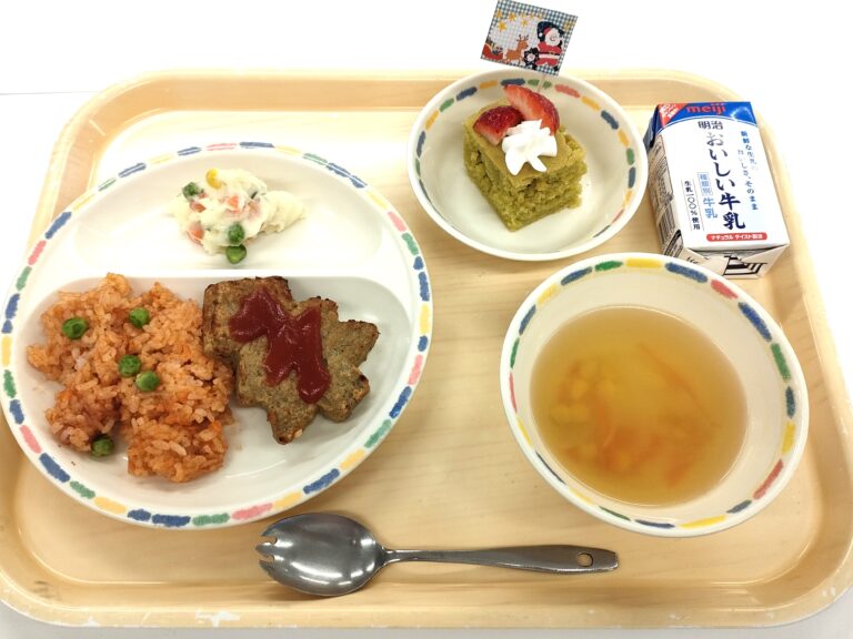 2025年12月24日（水）