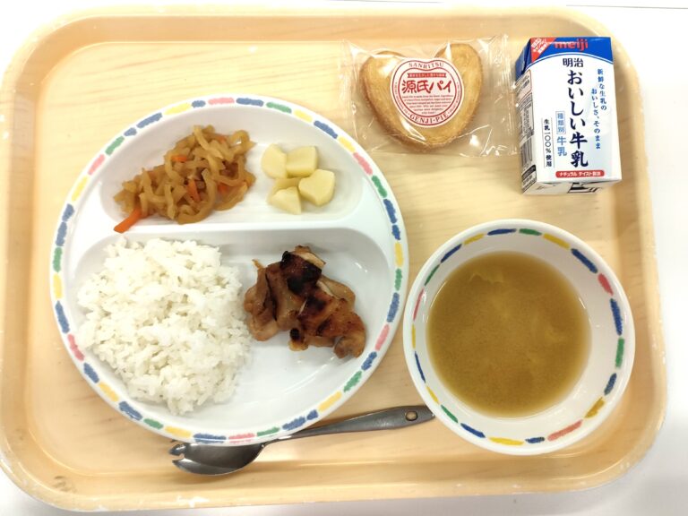 2025年12月8日（月）