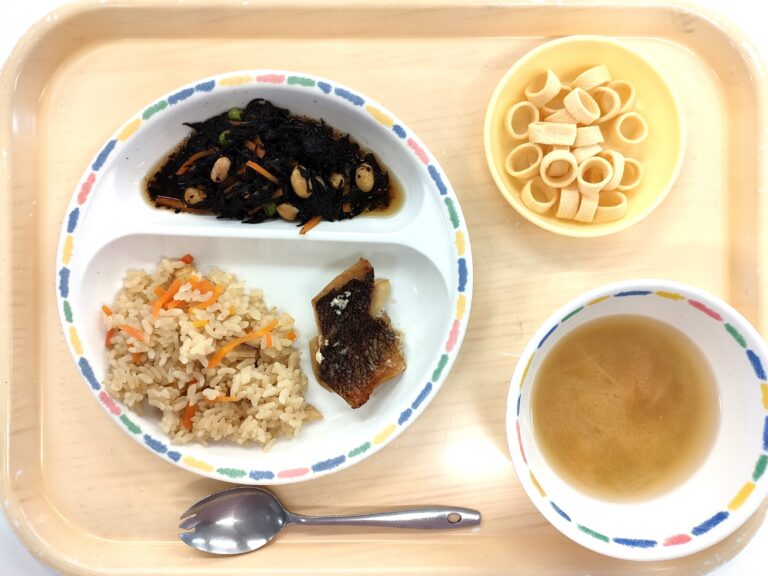 2026年1月20日（火）