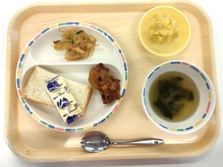 2026年1月22日（木）