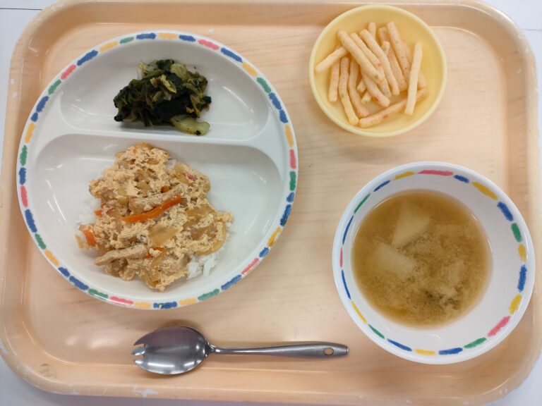 2026年1月26日（月）