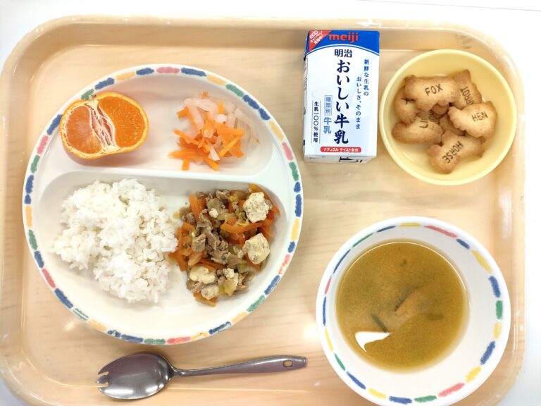 2026年1月9日（金）