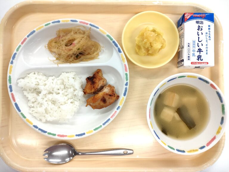 2026年1月8日（木）