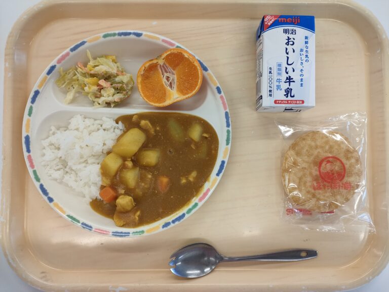 2026年1月29日（木）