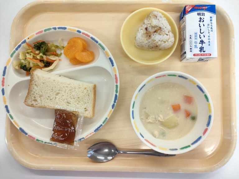 2026年2月2日（月）