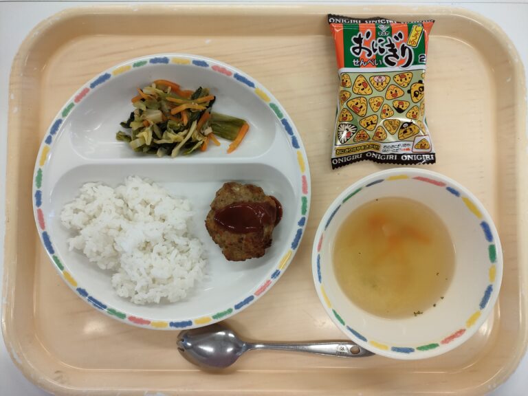 2026年2月9日（月）