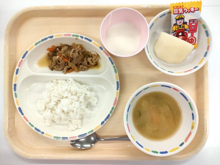 2026年9月16日（水）