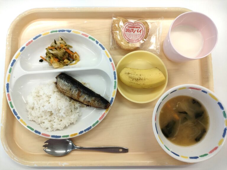 2026年9月2日（水）